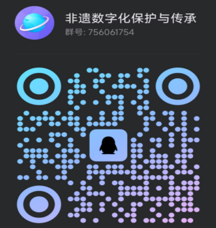 QQ_1789009659090