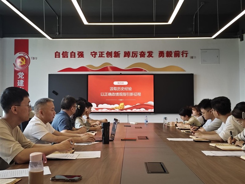图片3 图片3