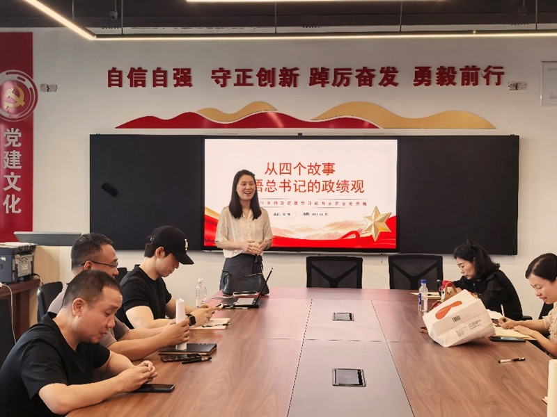 图片1(PNG) 图片1(PNG)