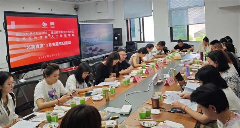 图片2 图片2