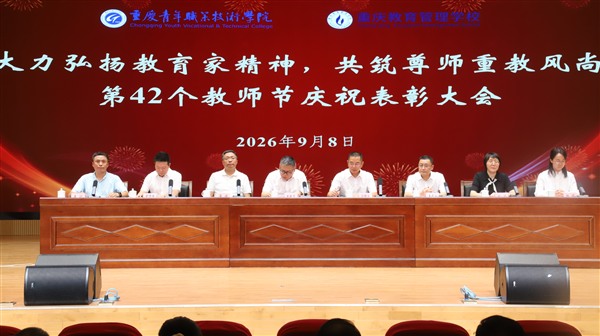 图片6 图片6