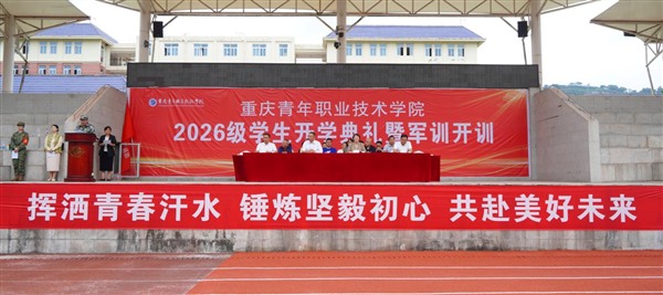 图片2 图片2