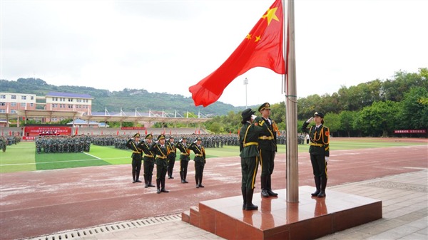 图片4 图片4