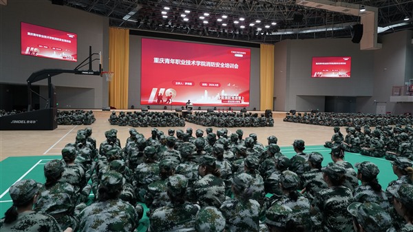 图片4 图片4