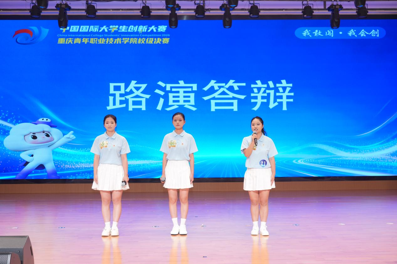 图片2 图片2