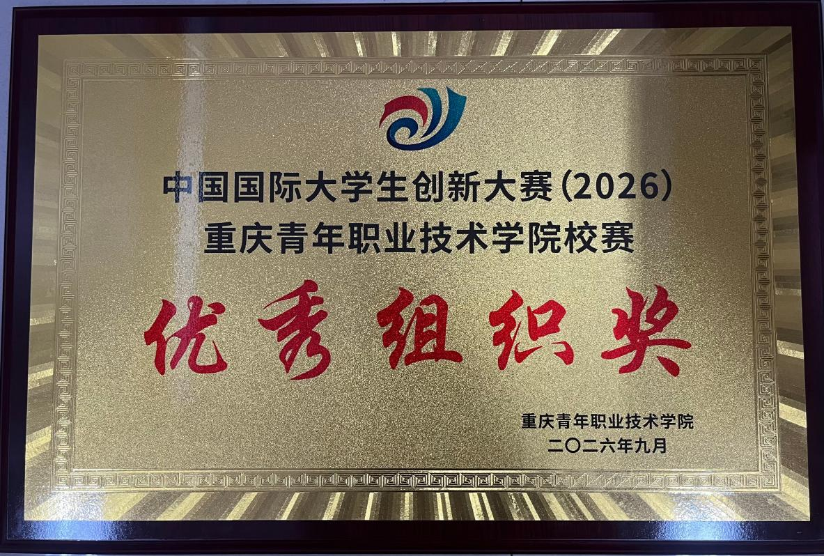图片6 图片6