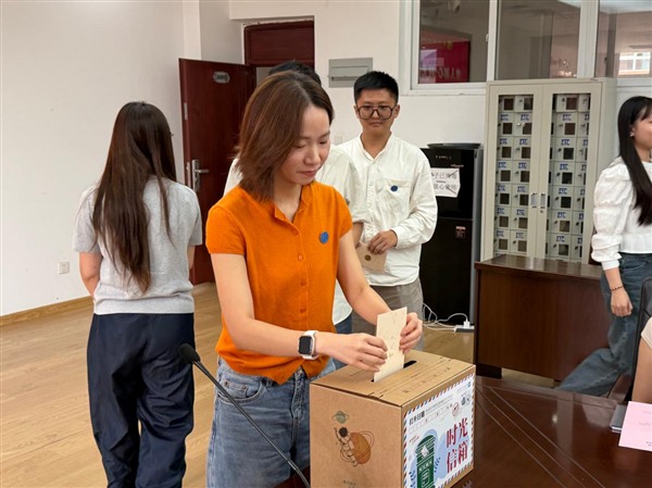 青蓝相继传薪火 笃行育人启新程