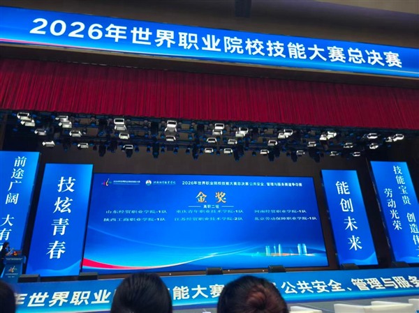 图片2 图片2