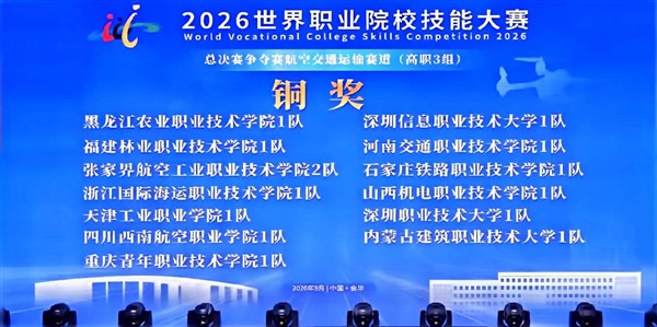 图片4 图片4
