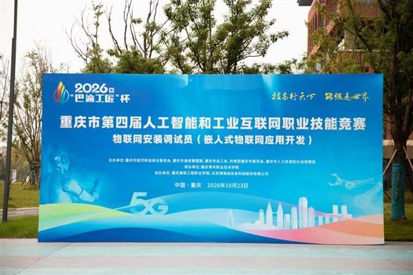 图片8 图片8