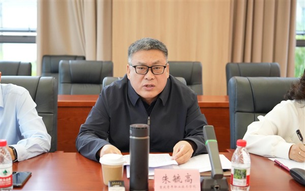 互学互鉴促提升 银发聚力育新人 ——2026年重庆市高校关工委主城一片区工作交流会顺利召开
