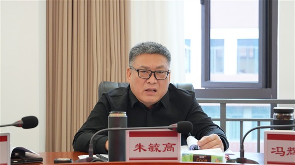 图片20 图片20